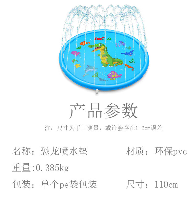 微信截图_20230420175550