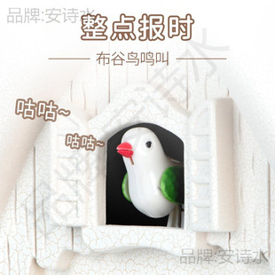 �Wʽ�����B���R�����R�����ұڒ��r���RʯӢ�R�͏d�b��R����