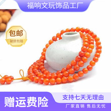 �|����������ľ�ִ��� ������ȫ͸�M�ͼt��ľ����108�w���Ů����