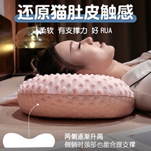 ��ͨ������ӛ���ޱ���Ů��˯�X�k���Ҍ��ÌW�����ᴲ��ӛ�����o�i