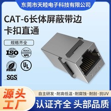 �W�j�D���^Cat-6�L�w���Ύ�߅��������尲�bǧ�ׂ�ݔ�W�jֱͨ�^