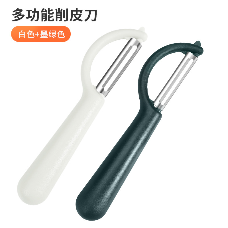 Frutas de acero inoxidable gran cantidad de cuchillo de peeling casero raspador de papas cocina multifuncional regalo en stock puede