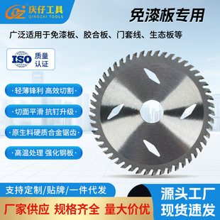 丹阳市庆仔工具有限公司