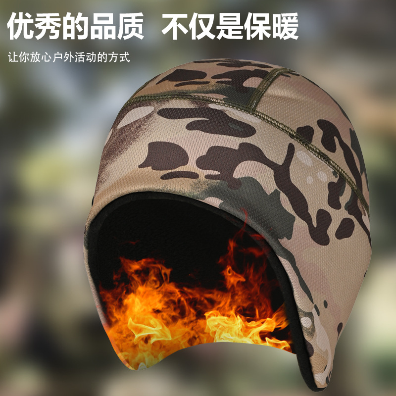 Sombrero cálido de invierno orejeras forradas de lana a prueba de frío Camuflaje a prueba de viento bufanda de esquí táctica engrosada máscara de equitación
