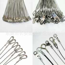 304不锈钢钢丝绳防坠绳保险绳灯饰安全吊绳电动车尾箱拉线