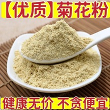 ���|̥�մ�ۼ��ջ���Ұ�ջ��ջ���۾ջ������l����һ��؛Դ���]