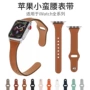 iwatch苹果时尚牛皮表带