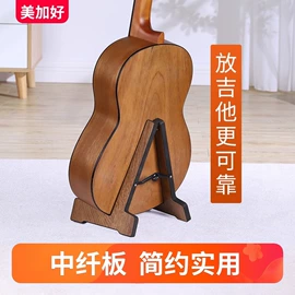 乐器配件;吹奏类乐器;打击类乐器