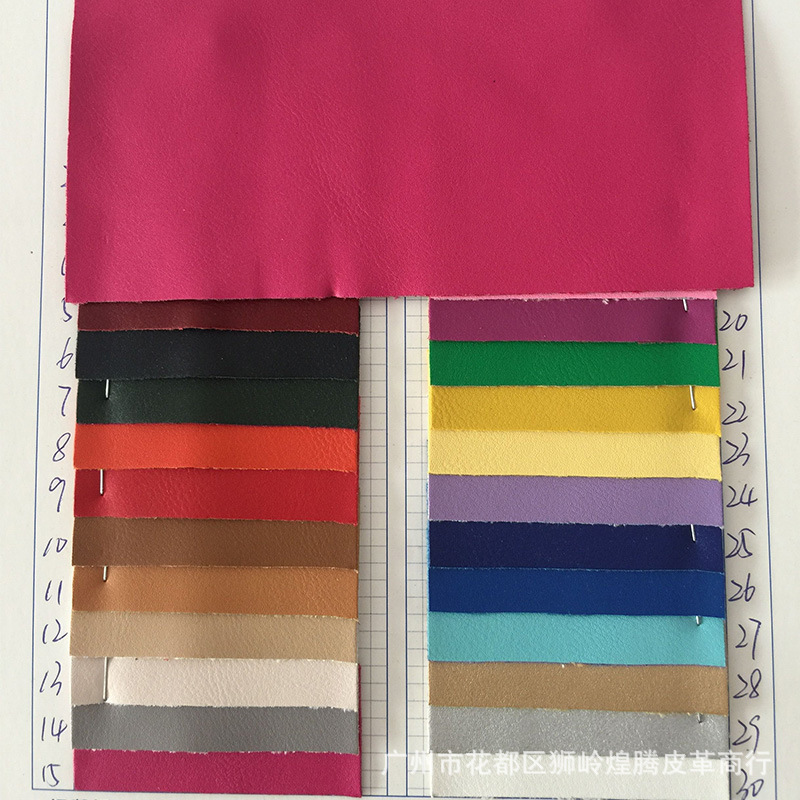 厂家直供多种皮套相册包装革 笔记本箱包手袋鞋材 皮具装饰PU革