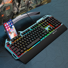 狼途G500电竞网吧有线机械键盘RGB发光游戏键盘跨境热销数字键盘