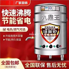 ��ǾŶ�������t�������^늟�ȼ������Ͱú�ⰾ���u������Cˮ�