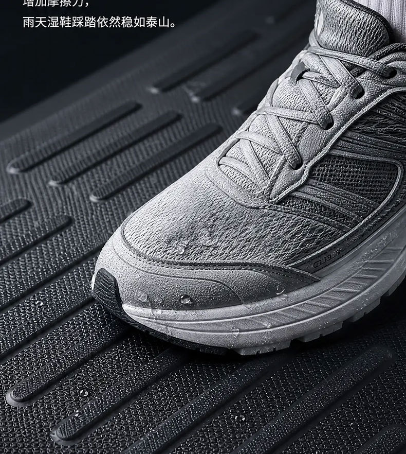 Suitable for Yadi T35-W Electric Vehicles, Thickened Waterproof and Anti-Slip Soft Rubber Foot Pads, Special Foot Pads for Electric Motorcycles