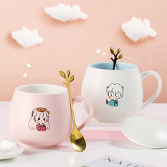 卡通陶瓷馬克杯家用早餐杯牛奶杯帶蓋勺咖啡杯高顏值學生情侶杯子