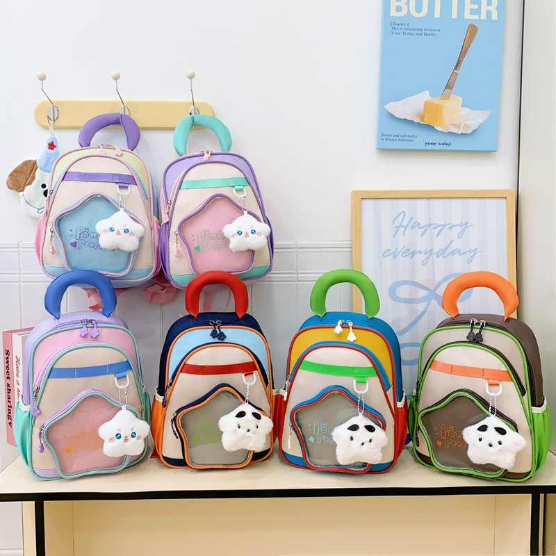 New Children's School Bag with Five-Pointed Star Design, Large Capacity Kindergarten Backpack for Ages 6-9, School Bag with Hand-Held Stationery Bag