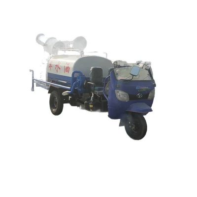 Community School Sprinkler Truck, Suvarma maşınları