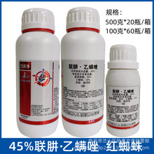 �D�\��45%�����\�� �t֩���\�x�����¼���ݮ�����߲˚��\��500g