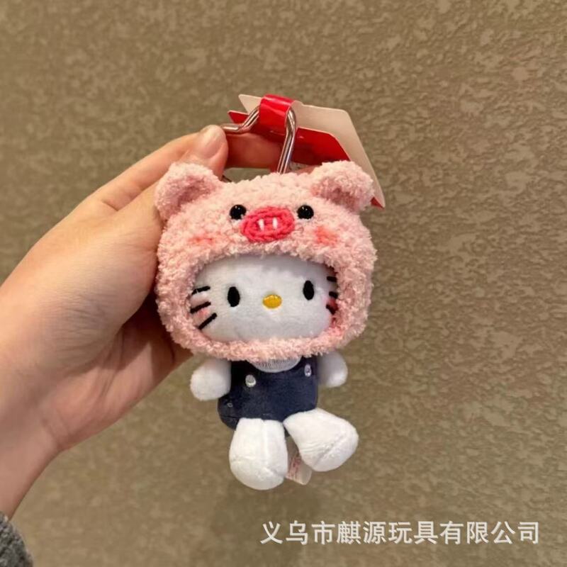 新品猫咪包挂件牛仔裤凯蒂猫玩偶挂饰包包饰品卡通公仔钥匙挂件|undefined