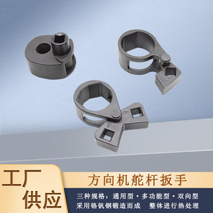 ����C��U���ֶ๦�ܷ���C����ַ���C�����^�ݗU���b����