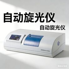 �Ԅ�����x�x����SGW-1/2�y����ȱ����ȝ���Ƕȸ�У���Ќ��