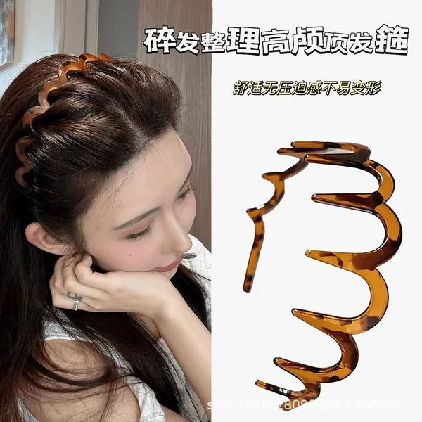 New Trendy Hair Accessories for Women, Korean Style Simple Hairband with Teeth, Leopard Print Versatile Lace Headband, Fashionable