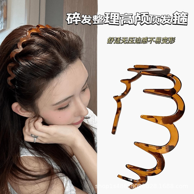 New Trendy Hair Accessories for Women, Korean Style Simple Hairband with Teeth, Leopard Print Versatile Lace Headband, Fashionable