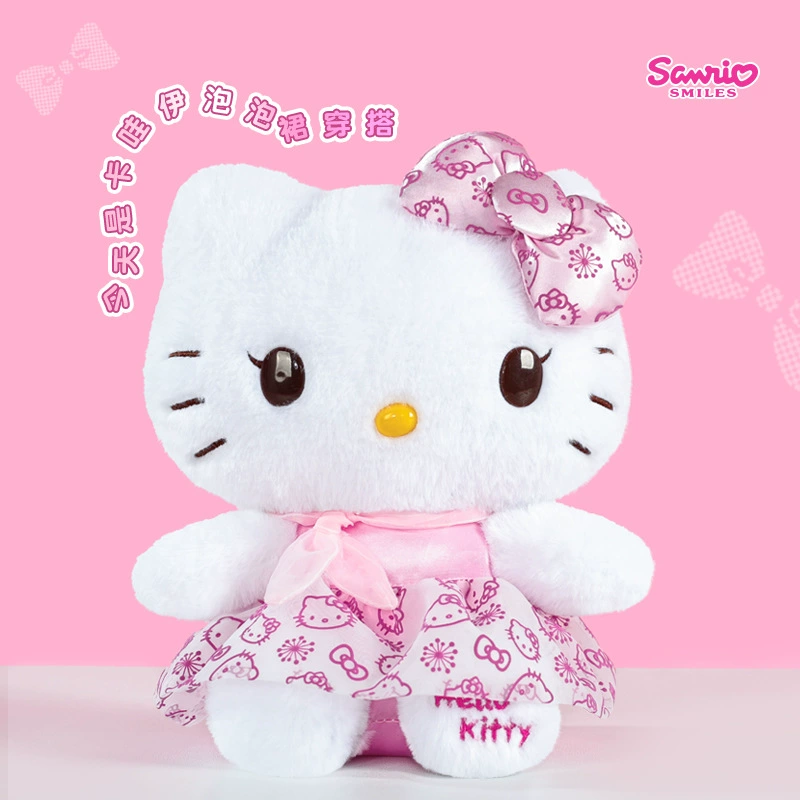 Hello Kitty, Hello Kitty, джинсовая юбка, плюшевая кукла, бархатная игрушка