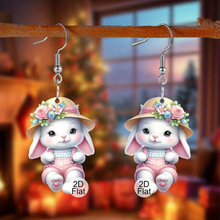 �羳�¿�ͻ���Ӷ��h2Dƽ�恆�������⻨���bɐ�С���Ӷ��