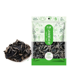 ����75g�|����ľ��ɽ�������؛�o����ľ��Դ�^��؛���l�Fُ����