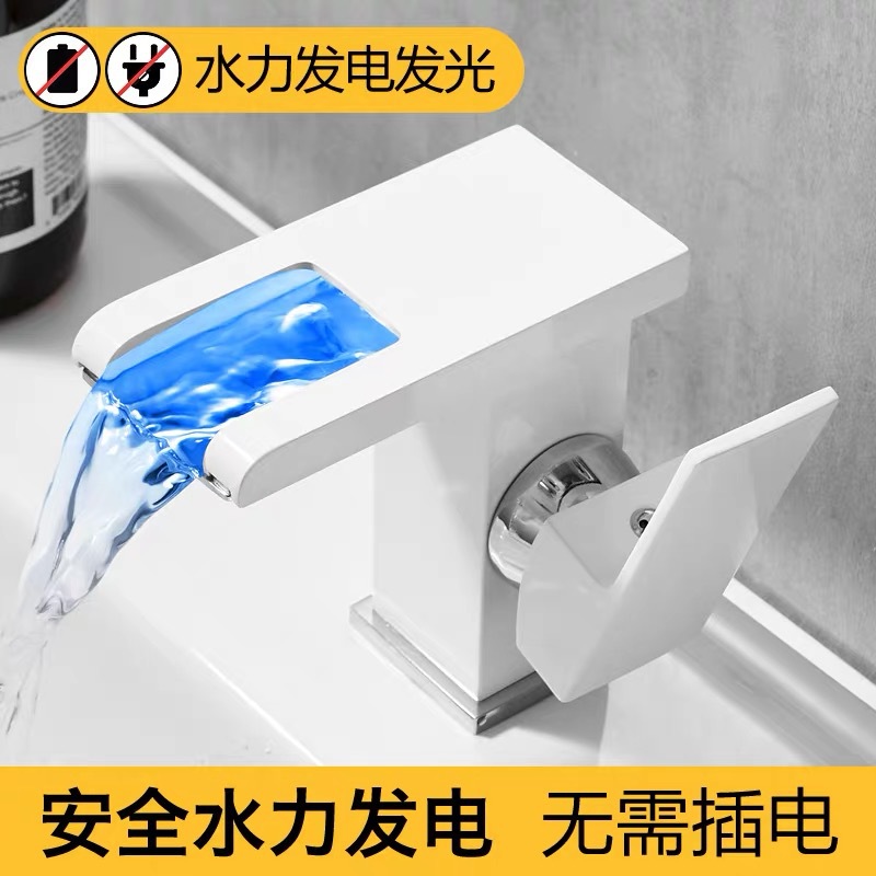 Suministro directo de fábrica LED cascada grifo luminoso cambio de color cuadrado lavabo baño gabinete grifo suministro transfronterizo