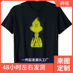 Dr. Seuss Classic Sly Grinch T-shirt T-Shirt