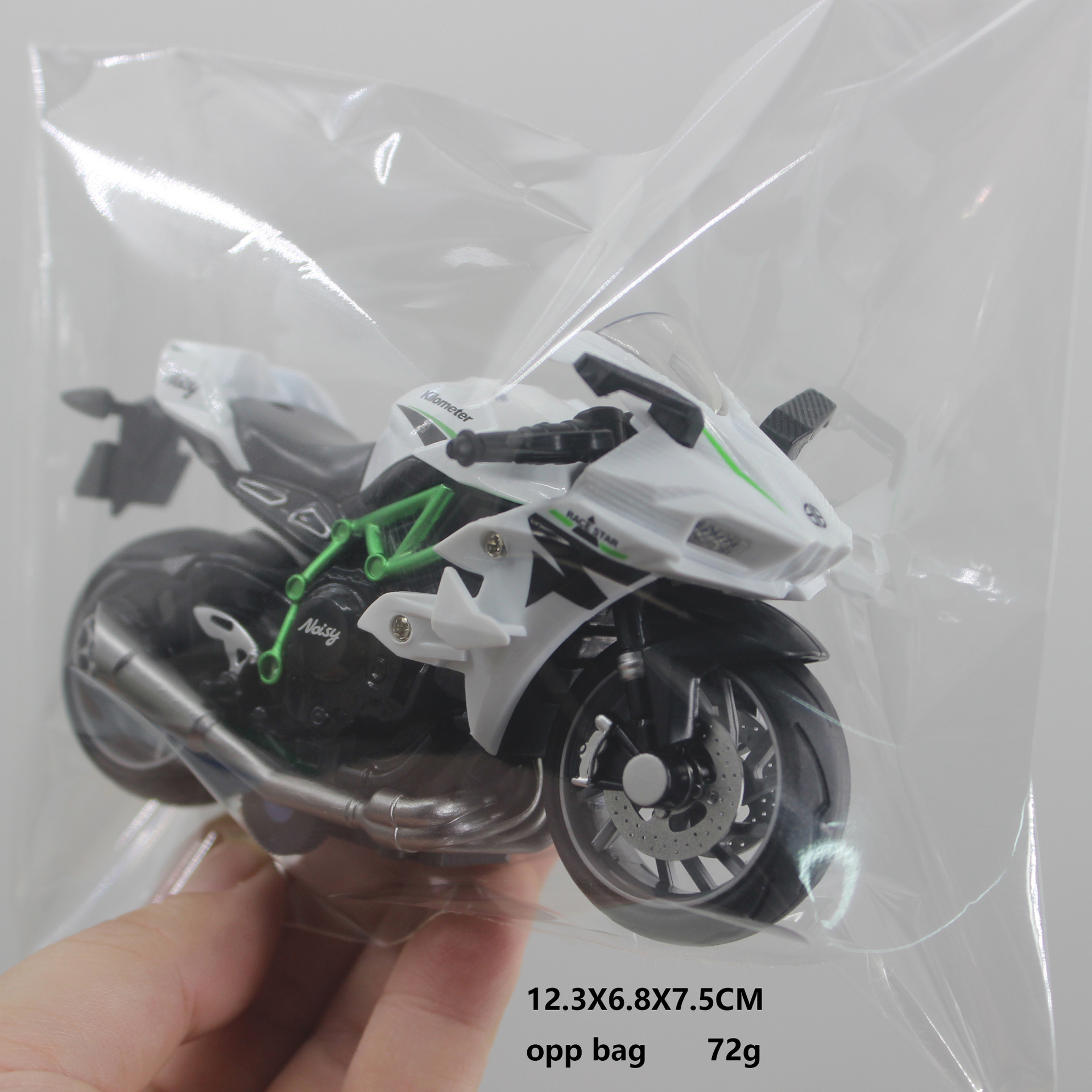 【72G】OPP 가방 사천 흰색 H7788-7 시뮬레이션 오토바이 모델 12.3*6.8*7.5CM