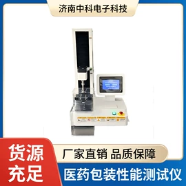 其他包装测试;测定仪;泄漏检测仪