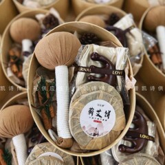 古典中国式お土産実用的な贈り物は従業員に新しい美容院美業開業養生シリーズを贈る