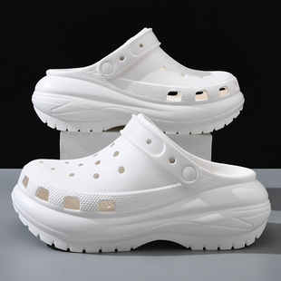 Hole Shoes Men's Height-increasing Non-stinky Feet Wear-resistant All-match Baotou Slippers EVA Outer Wear Beach Non-slip Slippers