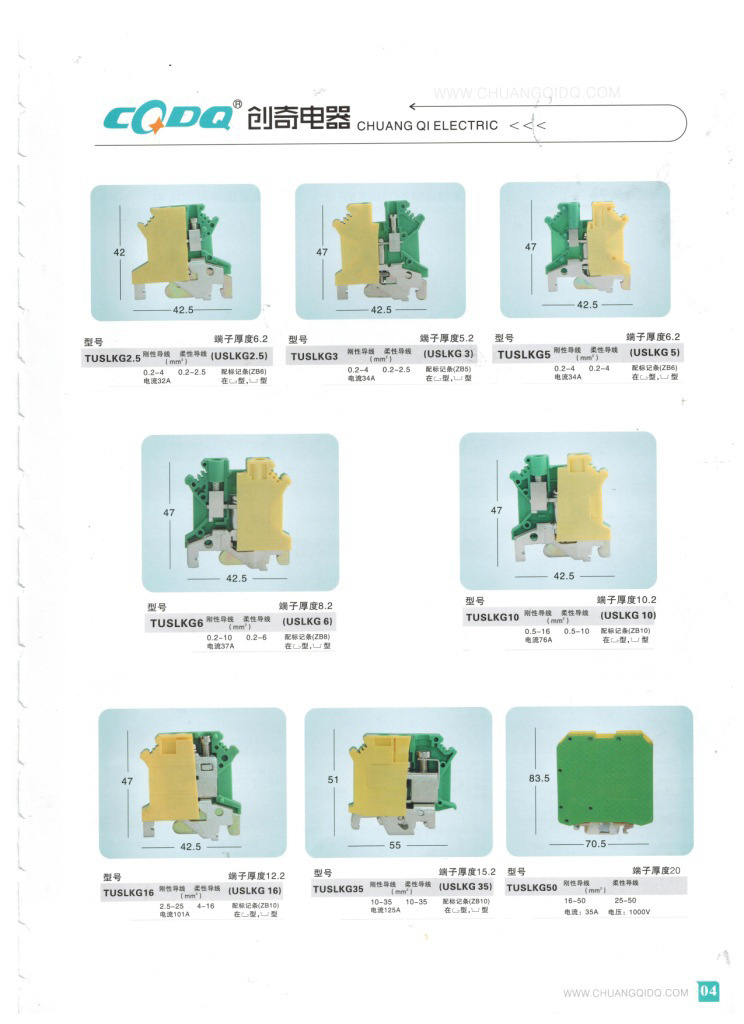 1100717014_1716245520