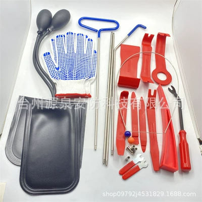 Set 4S Shop: Universal Repair kit