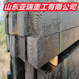 园林工程道铁路油浸防腐枕木吊车腿垫枕木铁路矿用防腐枕木