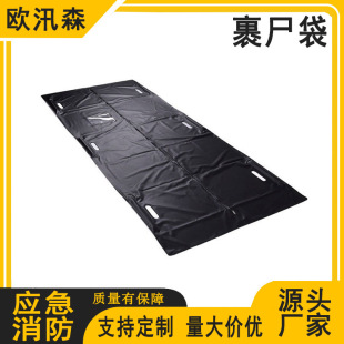 C����朎�����ь��w�����w��©�ռ{��pvc�ܷ���w��