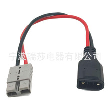 1��8AWG���~�� XT150�D����ɭ50A�Դ�������Դ�D�Ӿ�