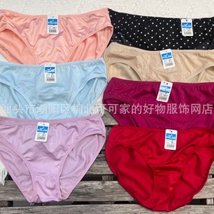 3-U0097#���̎��Ůʿ���zӡ�����c������ѝ�����d�n����Ů����ѝ