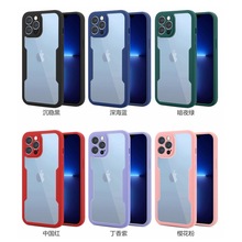 miPhone16PROMAXȫ֙COĤһwS25ultraǰwo