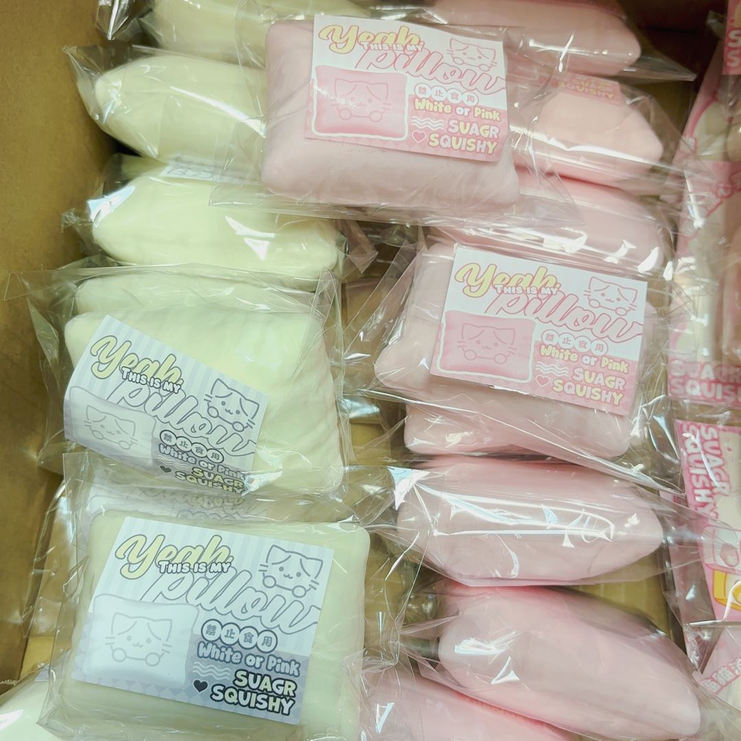 느린 리바운드를 위한 무작위 색상의 부드러운 베개