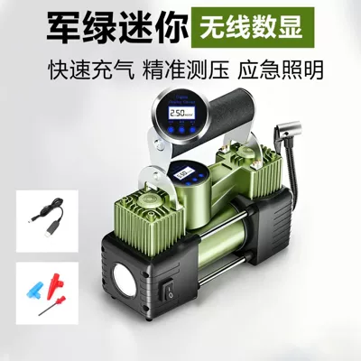 Car-mounted air pump 19-cylinder Hava nasosu - military-green-mini-wireless-digital-display