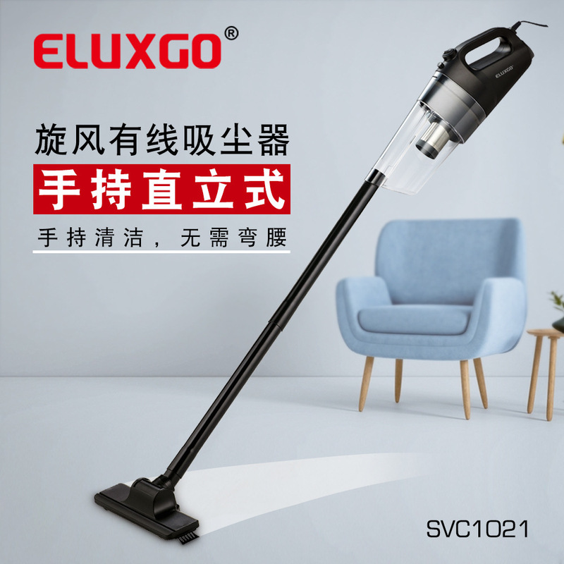 Eluxgo Manufacturer's Consumable-Free Multi-Functional and Multi-Purpose Handheld Portable Household Cyclone Vacuum Cleaner 21
