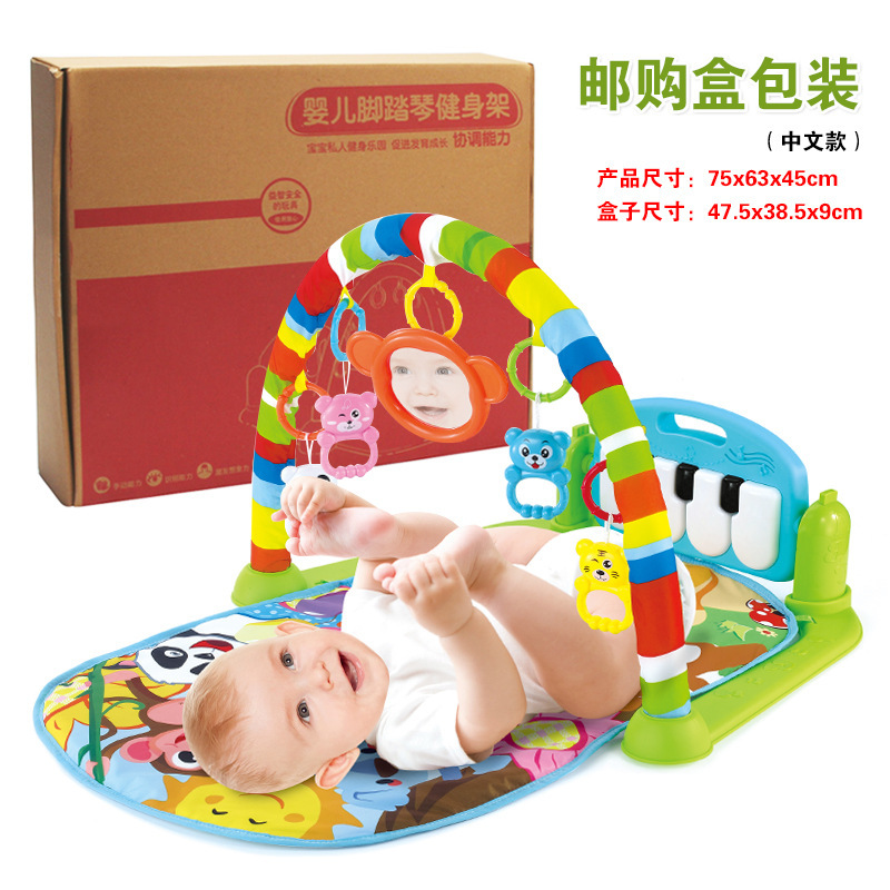 [중국 전자 상거래 박스] 698-55: 컬러 1208G