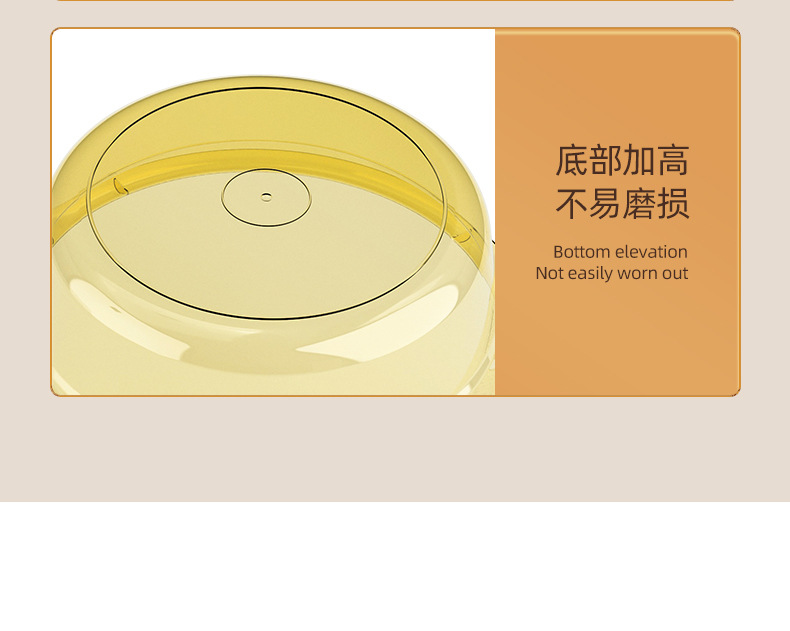 透明脸盆详情_15