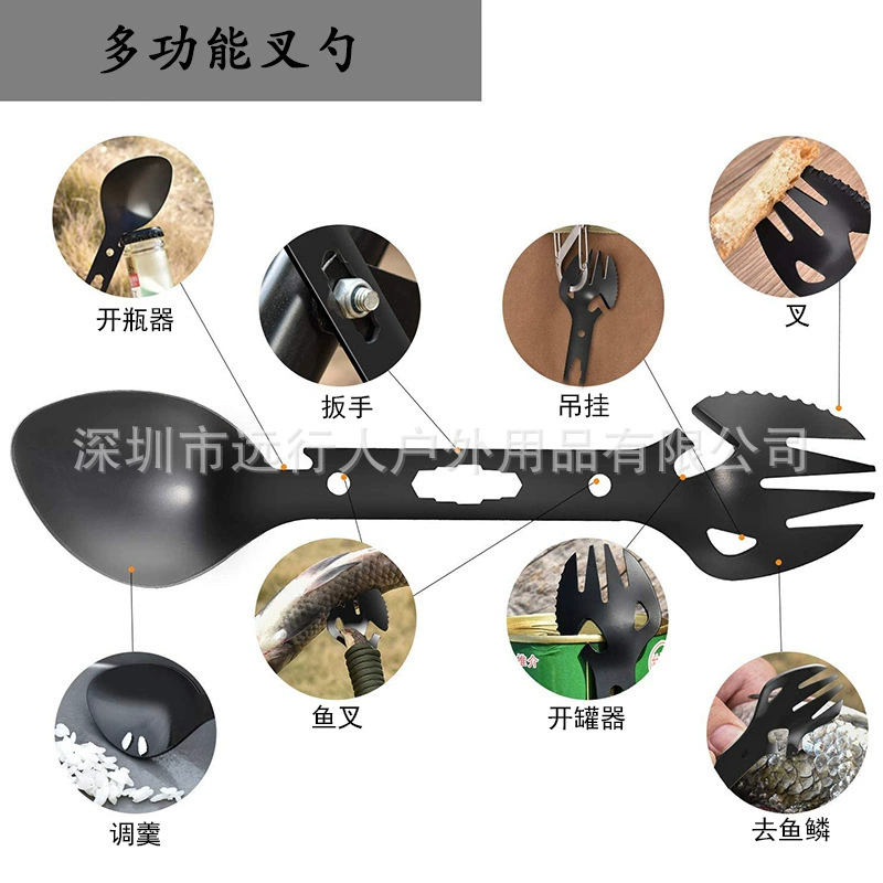 Universal travel tools set, equipment for camping