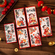 t2026R¿Ƿ^ꉺqXͨÿͨ≺q