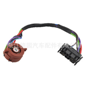 Price discount for BMW ignition switch 61328360925 LS1042 US785, 1S5946