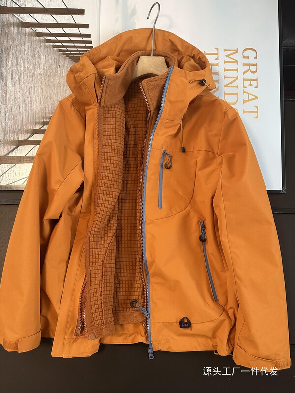 Golden Orange Fleece-Lined 3-in-1 Jacket Outdoor Workwear Jacket Winter Cold-Proof Warm Ski Jacket